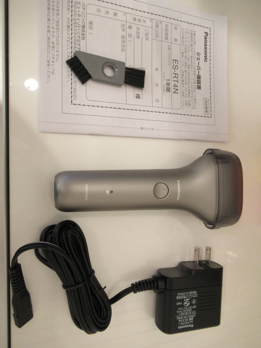 es-rtの値段と価格推移は?|48件の売買データからes-rtの価値がわかる