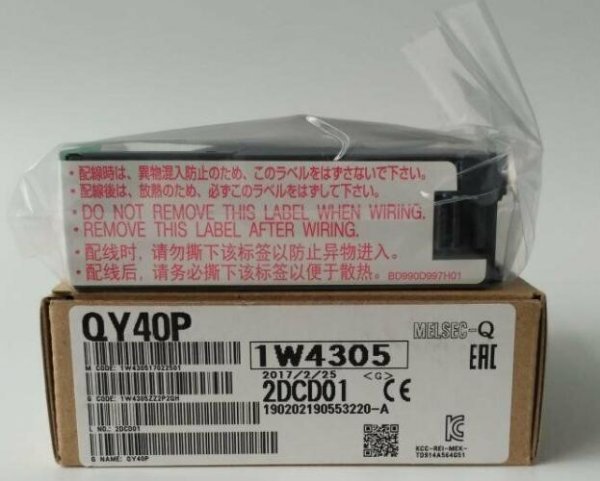 年最新Yahoo!オークション  qypの中古品・新品・未使用品一覧