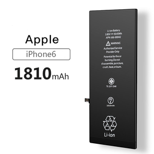 国内即日発送・新品Apple iPhone 6適用するiPhone6携帯スマートフォン 修理交換内蔵バッテリー 電池パック 工具セット 両面テープ 保証付き