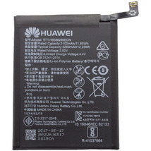 国内即日発送・新品HUAWEI HB386280ECW適用するP10/Honor 9 VTR-L29 STF-L09修理交換内蔵バッテリー 電池パック 修理工具セット両面テープ_画像1