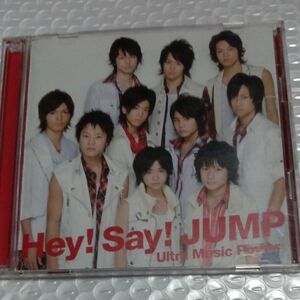 CD+DVD　heysayjump　初回限定　CD　特典DVD　ウルトラミュージックパワー　山田涼介