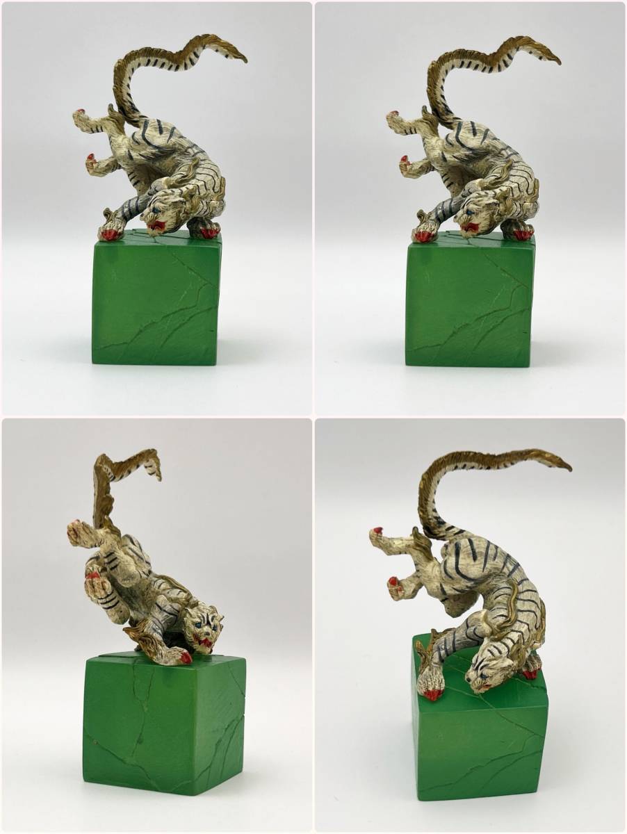 Yahoo!オークション -「デモンズクロニクル 4」(フィギュア) の Yahoo!オークション -「デモンズクロニクル 4」(フィギュア) の