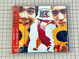 【新品・未開封｜CD|セル盤】DREAMS COME TRUE / MAGIC 1993/12/04 ESCB-1450 4988010145026