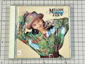 A【CD|セル盤｜盤面良好】浅香唯 / MELODY FAIR　(廃盤) 1989/03/01 32HD-27 4988025002239