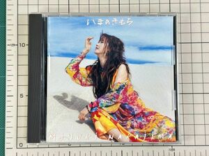 【CD｜セル版｜盤面良好】中島みゆき / いまのきもち　2004/11/17 YCCW-10010 4542519002015