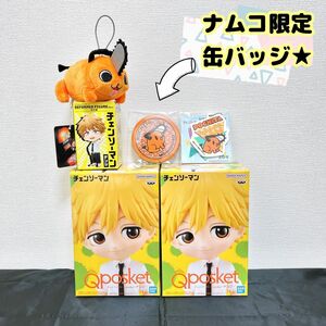 チェンソーマン デンジ Q posket フィギュア 限定缶バッジ ポチタ