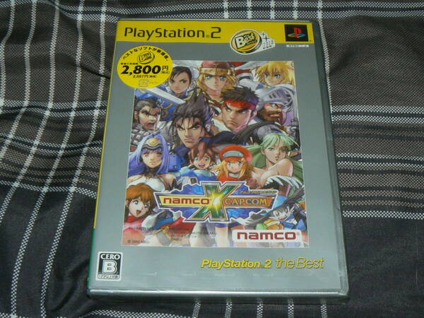 新品 送料無料 PS2ソフト NAMCO x CAPCOM ナムコ クロス カプコン PlayStation 2 the Best 即決