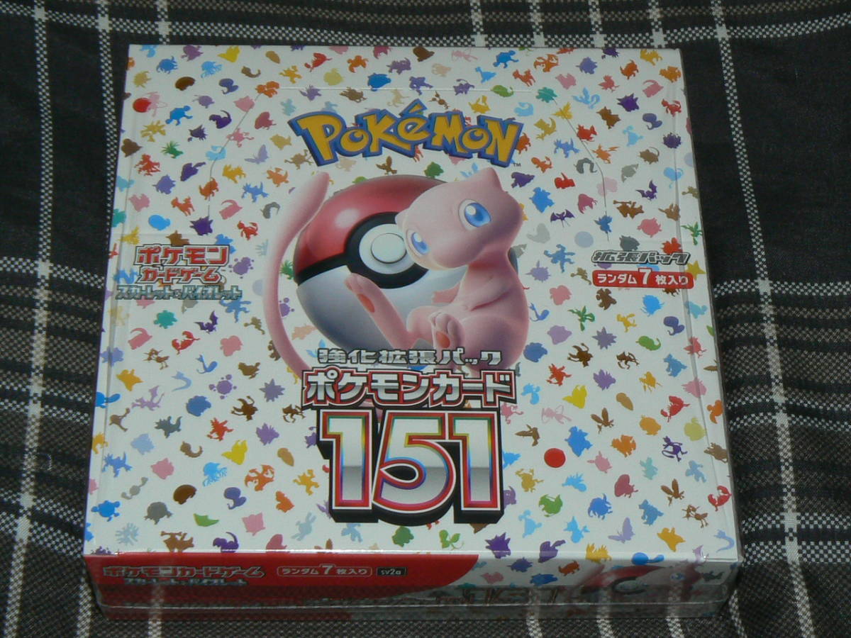 ヤフオク! -「ポケモンカード151 box」の落札相場・落札価格