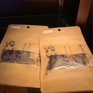 【山梨県産】ぶどうの王様 シャインマスカット レーズン 持ち運び簡単ジップロック付き 50g 2袋詰め合わせ