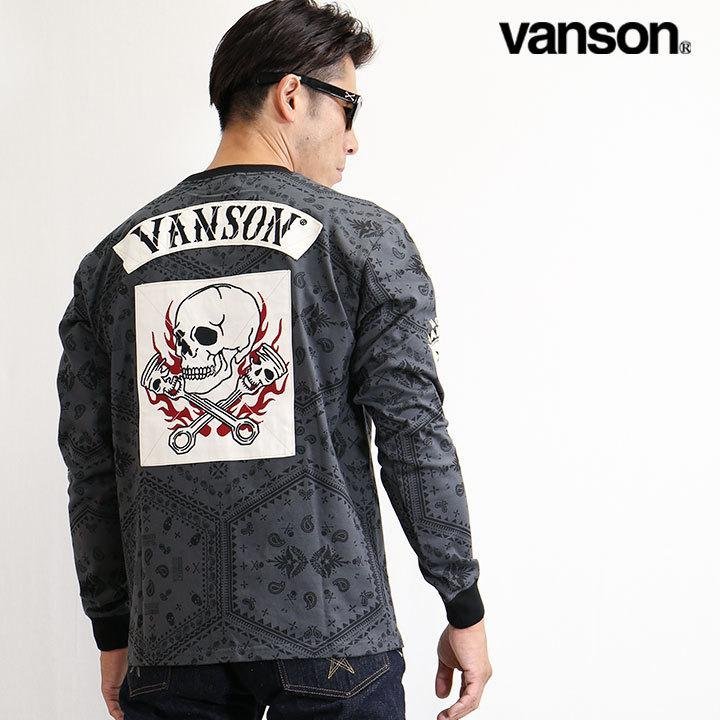 VANSON LEATHERS 【定価\22000】 ダブルニーパンツ NVBL-706 CHECKER