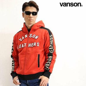 VANSON LEATHERS 【定価14800円】 ZIPパーカー NVSZ-2109 RED サイズ M