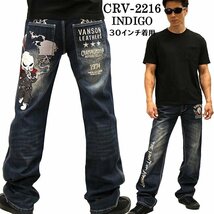 VANSON LEATHERS × クローズ WORST 【定価\22000】 デニムパンツ CRV-2216 INDIGO 34 インチ_画像1