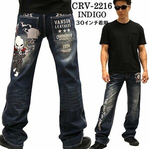 VANSON LEATHERS × クローズ WORST 【定価\22000】 デニムパンツ CRV-2216 INDIGO 34 インチ