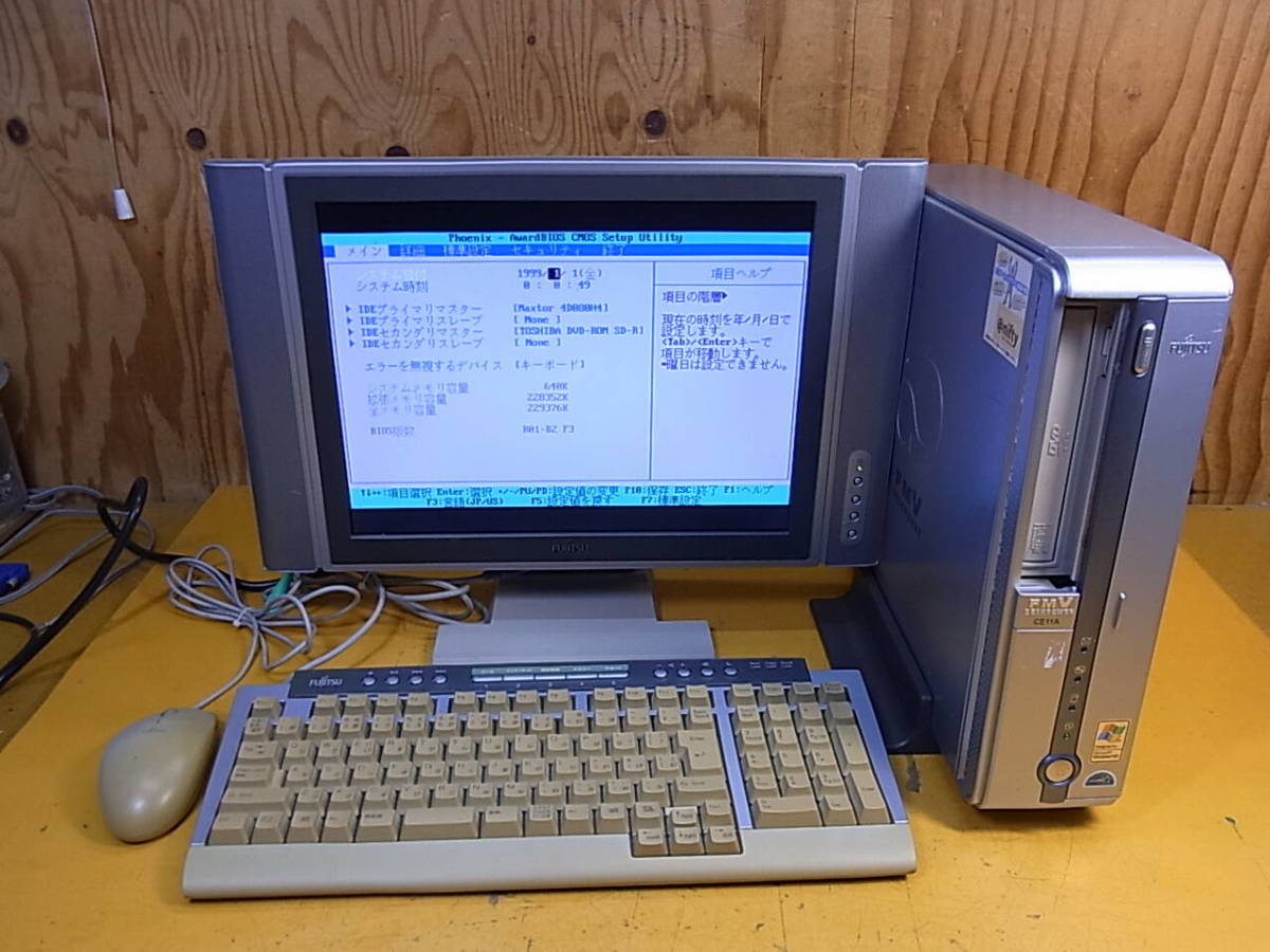 Yahoo!オークション -「fmv deskpower」(富士通) (デスクトップ Yahoo!オークション -「fmv deskpower」(富士通) (デスクトップ