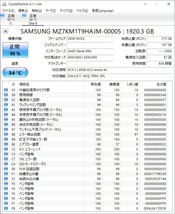 Samsung サムスン 2.5インチ 7mm SATA SSD SM863 1.92TB V-NAND(3D MLC) DWPD 3.6 TBW 12320 MZ-7KM1T90　_画像2