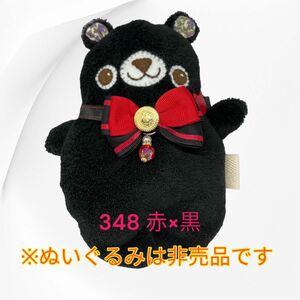 【348-赤×黒】ハンドメイド猫首輪