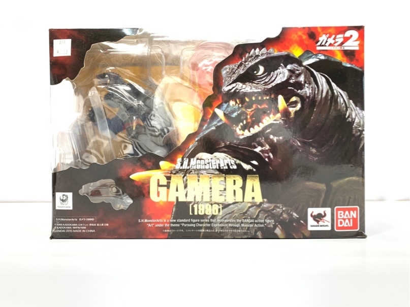2023年最新】ヤフオク! -モンスターアーツ(コミック、アニメグッズ)の