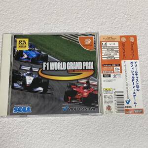 Dream Cast F1 Grand Prix Grand Prix Dreamcast