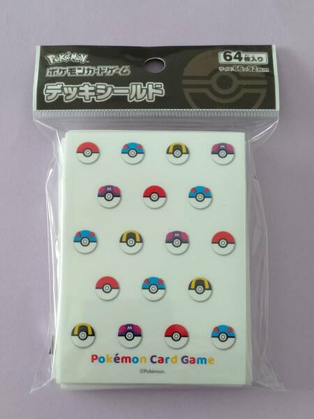 ポケモンセンター　 デッキシールド　モンスターボールデザイン　64枚入り　ポケモンカード　新品未開封