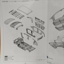 【大人気】構造調査シリーズ　トヨタ　ＧＲカローラ　ＧＺＥＡ１４Ｈ系【希少】_画像9