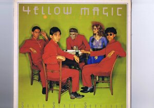 LP Yellow Magic Orchestra Solid State Survivor ソリッド・ステイト・サヴァイヴァー YMO イエロー・マジック・オーケストラ ALR-6022