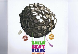 盤質良好 フランス盤 LP Red Jacket, Dj Hertz / Scratch Science Balla Beat Break none