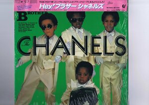 盤質良好 国内盤 LP Chanels / Hey! Brother / ラッツ ＆ スター アンド 帯付 インサート付 シュリンク付き（開封済） 28・3H-56