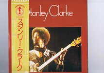 帯付 インサート付 国内盤 LP Stanley Clarke / Stanley Clarke / スタンリー・クラーク P-8557A_画像1