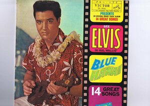 モノラル盤 国内盤 LP Elvis Presley / Blue Hawaii (Soundtrack) / エルビス・プレスリー エルヴィス RA-5041