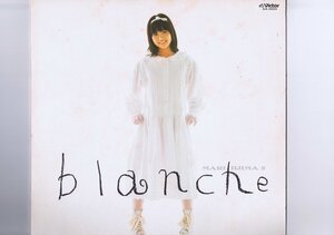 Внутреннее издание с вставкой LP Mari Iijima / Blanche = Blanche / Mari Iijima SJX-30224