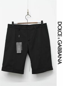 HGB-K315/DOLCE&GABBANA ショートパンツ 裾ダブル コットン ストレッチ 46 M 黒