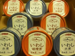 【送料無料】★ニッスイ　いわし　味噌煮　水煮　175ｇ　日本産いわし使用《8缶セット》いわし缶詰　ＤＨＡ　ＥＰＡ　