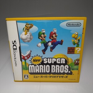 【DSソフト】/ ニュー・スーパーマリオブラザーズ 管理No2-011 同梱包大歓迎!!