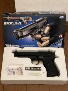 東京マルイ　ベレッタ　M92F　ミリタリータイプ　電動ブローバック　10歳以上　修理品　動作確認済み　ジャンク品