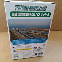 バスコレ1/150関西国際空港KIK日野セレガ和歌山、三菱ふそうエアロエース南海バス3台セットA未開封新品_画像4