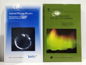  Aurora physics 2 pcs. set foreign book / English / cosmos science / sun manner / theory / plasma physics [ac02e]