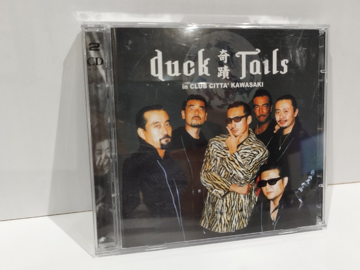 Yahoo!オークション -「duck tails 奇蹟」の落札相場・落札価格