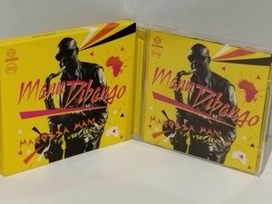 【CD/2枚組】manu dibango/マヌ・ディバンゴ MAKOSSA MAN:THE VERY BEST OF【ac04f】