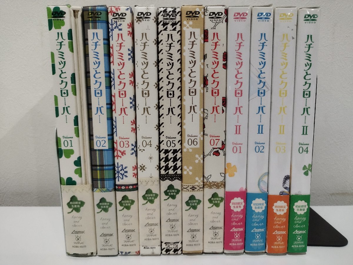 2023年最新】Yahoo!オークション -ハチミツとクローバー アニメ dvdの