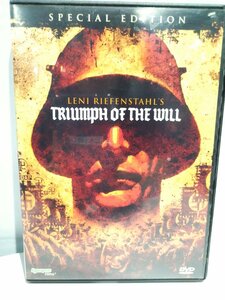 【DVD】TRIUMPH OF THE WILL SPECIAL EDITION　意志の勝利　1935年/ドイツ/ナチ党/Nazi【ac08d】