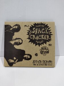 [CD]BLUES EXPLOSION блюз *eksp low John SNACK CRACKER снэки * cracker блокировка [ac04e]