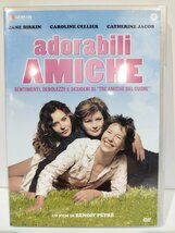 【DVD】adorabili amiche　イタリア映画【ac04e】_画像1