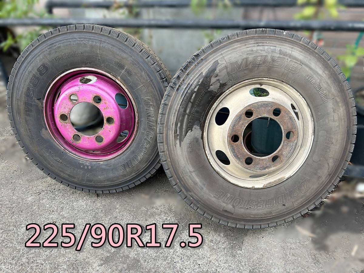 ヤフオク! -「(225／90-17.5 225／90r17.5)」の落札相場・落札価格