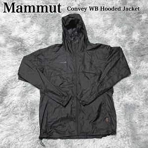 状態良 Mammut Convey WB Hooded Jacket AF マムート コンベイ ウィンドブレーカー ナイロンジャケット メンズ レディース