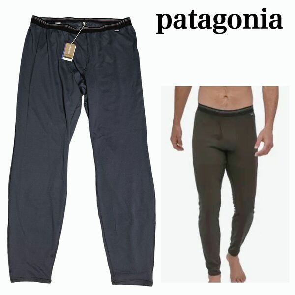 タグ付き Patagonia Capilene Midweight Bottoms パタゴニア キャプリーン ミッドウェイト ボトム アンダーウェア タイツ レギンス パンツ