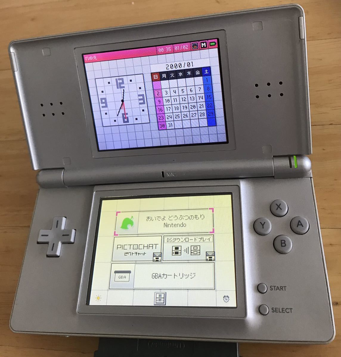 2023年最新】ヤフオク! -DS LITE 本体 シルバー(DS Lite)の中古品