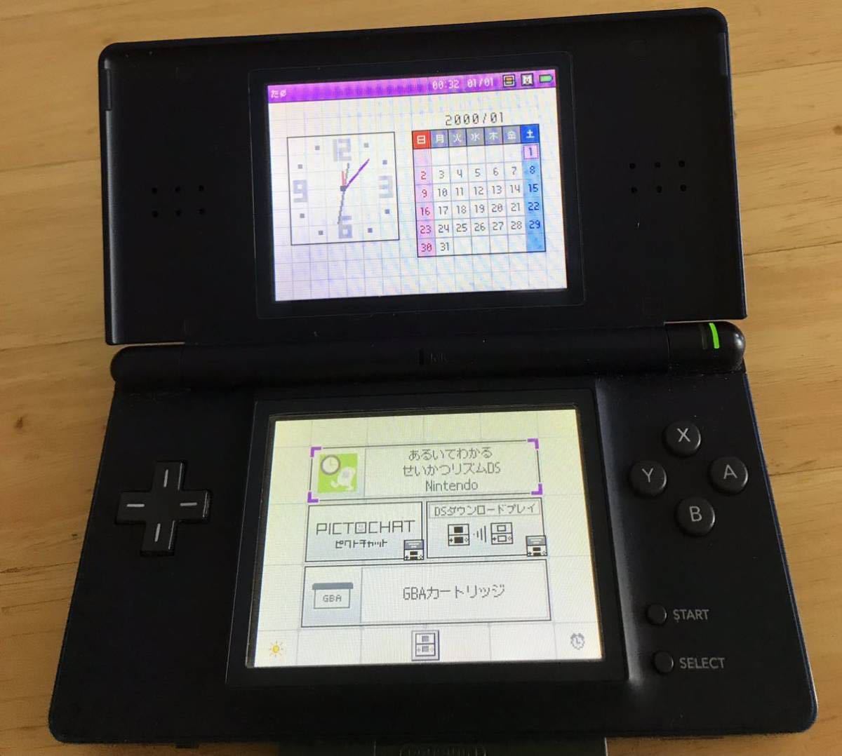 2023年最新】Yahoo!オークション -ニンテンドー ds lite エナメル