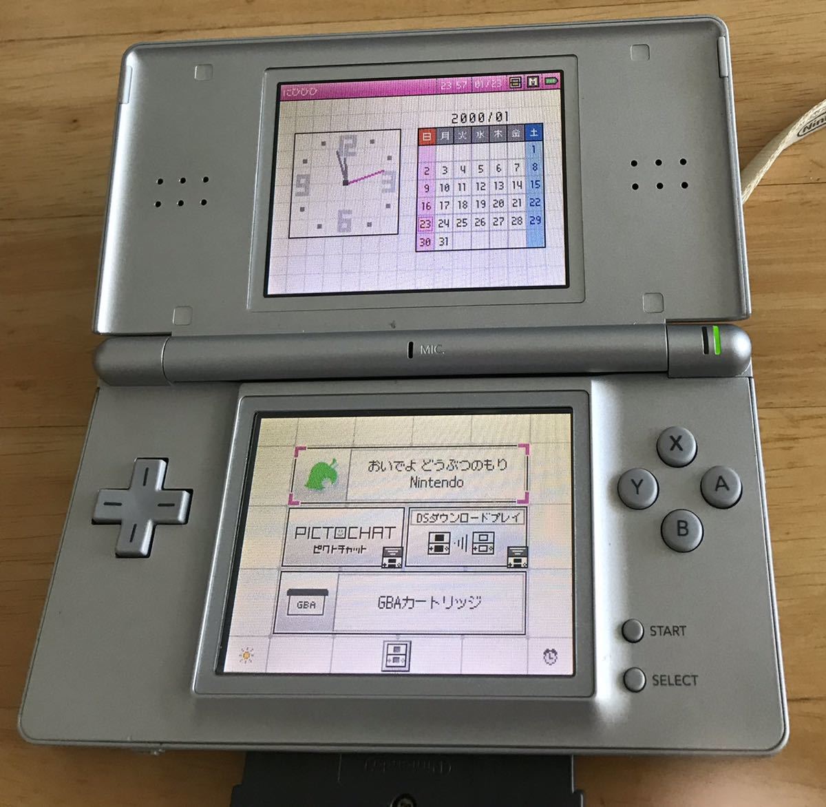 任天堂 ニンテンドーDS Lite グロスシルバー オークション比較 - 価格.com