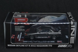 INNO MODELS 1/64 NSSAN SKYLINE GT-R (R32) NAGANORI ITO イノモデル ニッサン 日産 スカイライン P&S ミュージアム 限定 伊藤 修令 レア