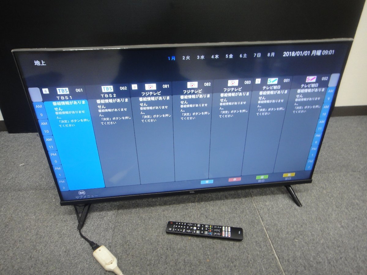 2023年最新】ヤフオク! -tcl テレビ(テレビ)の中古品・新品・未使用品一覧